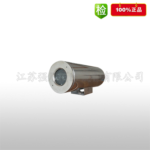 大空間圖像火災(zāi)探測(cè)器-防爆型