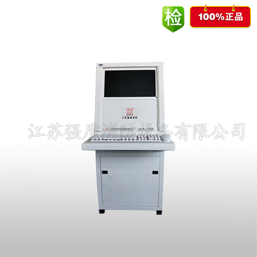 大空間圖像火災探測管理平臺 大空間圖像火災探測管理平臺